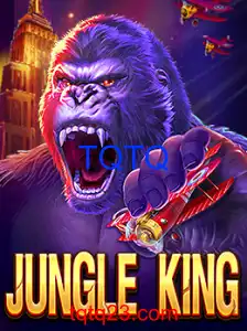 JungleKing